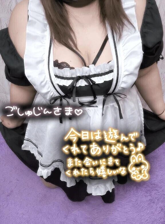 💌お礼日記💌𓂃𓈒𓂂ドマーニにて〜新規 I 様〜𓂃𓈒𓂂