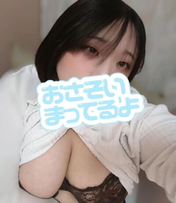 週の初めから…🤫💗