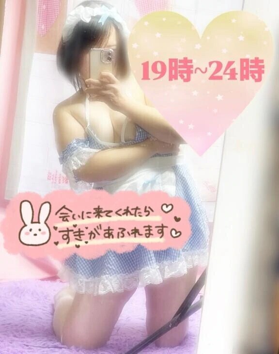 こんばんは🌙*.｡