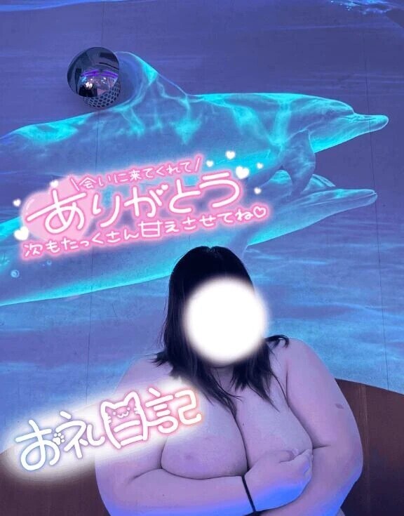 💌お礼日記💌𓂃𓈒𓂂オールウェイズにて〜本指名T様〜𓂃𓈒𓂂