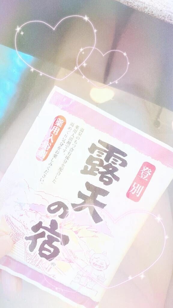 朝から幸せ🕊  ͗ ͗〰︎︎♡