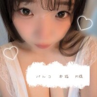 ひじり【業界未経験】