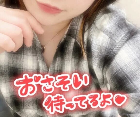 なんと今夜は😳‼️