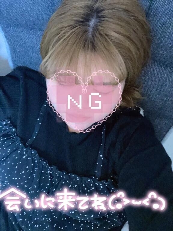 初めて貰って欲しいな🥺