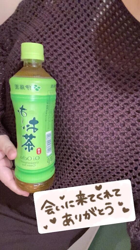 🏩ホテル21 305の新規様へ♡