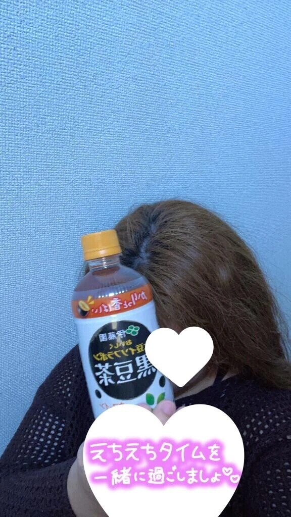 やん散歩👣⸒⸒