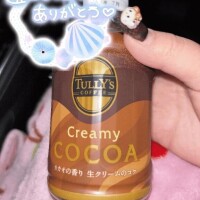 めあ【業界未経験】