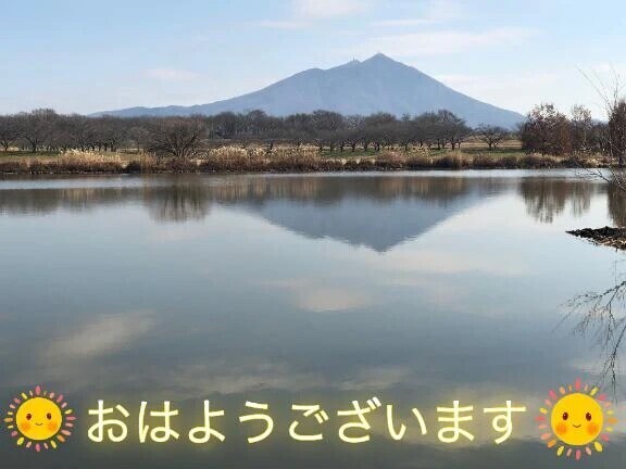 今日は暖かくなりますね！