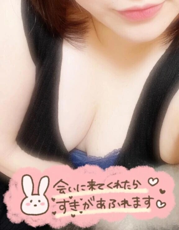 ラストチャンス❣️