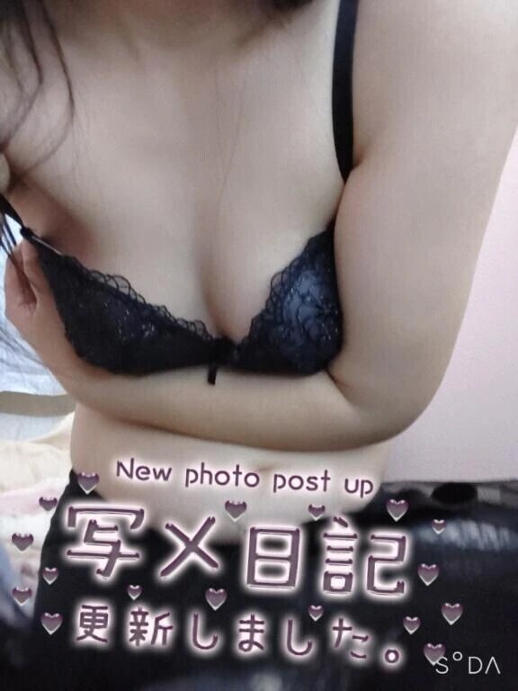 早く会いたいな