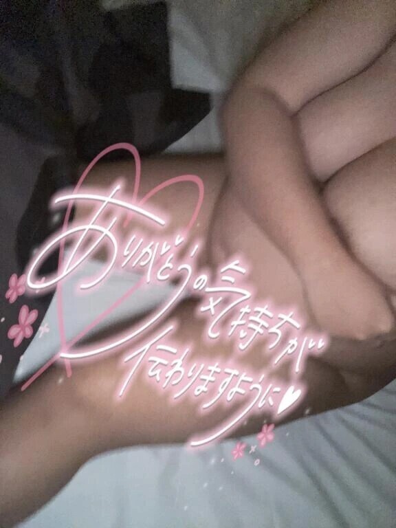 🏩ホテルBE-FIVE 302の新規様へ♡