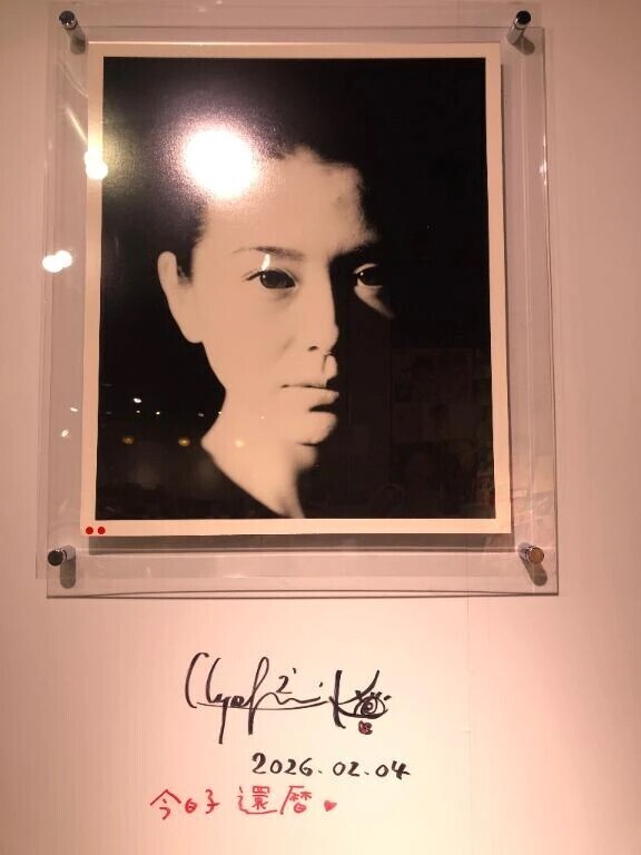 Ⓚ⃡.ｷｮﾝ(ง * ॑˘ ॑* )วｷｮﾝⓀ⃡.