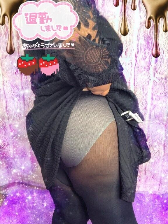 次はいつ会えるかな☺️