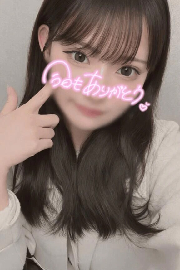 退勤しました🛁