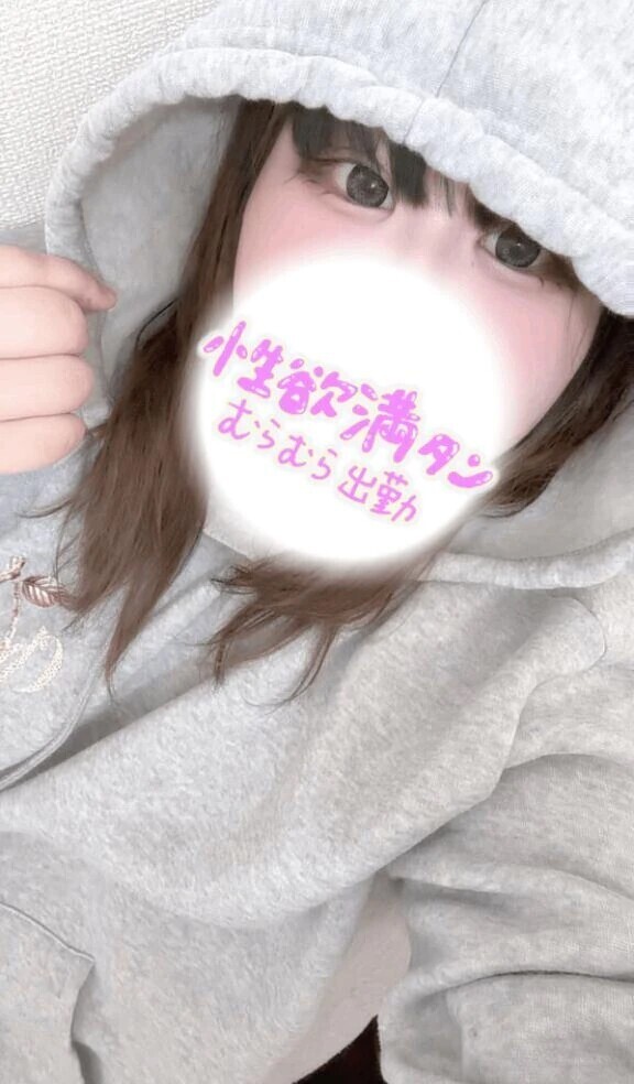 早めにムラムラ出勤ヽ(`･ω･´)ゝ💜