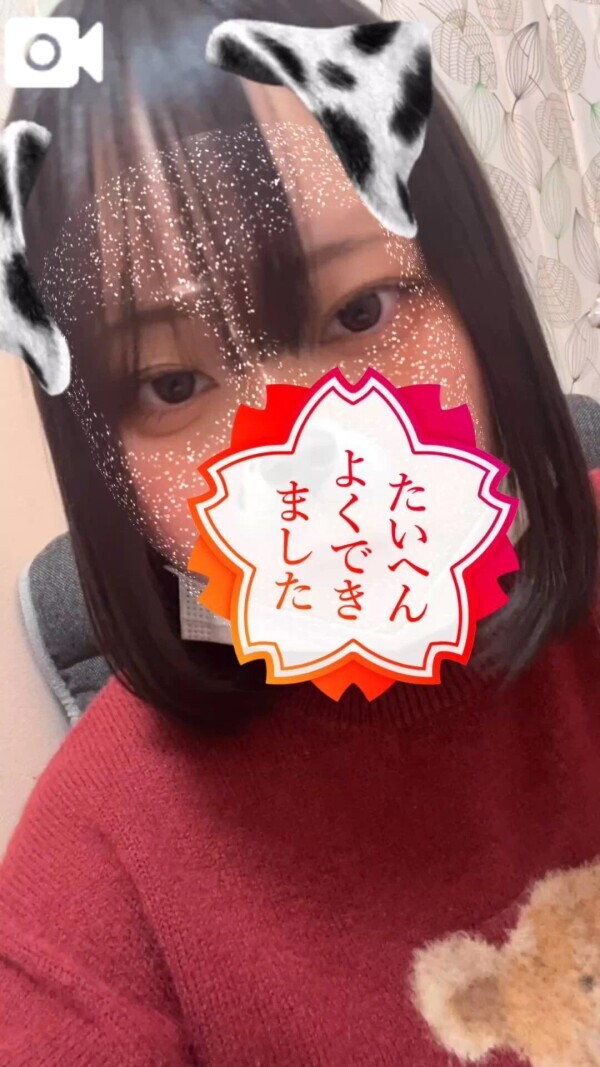 本日最終日‼️出勤しました🦖💥