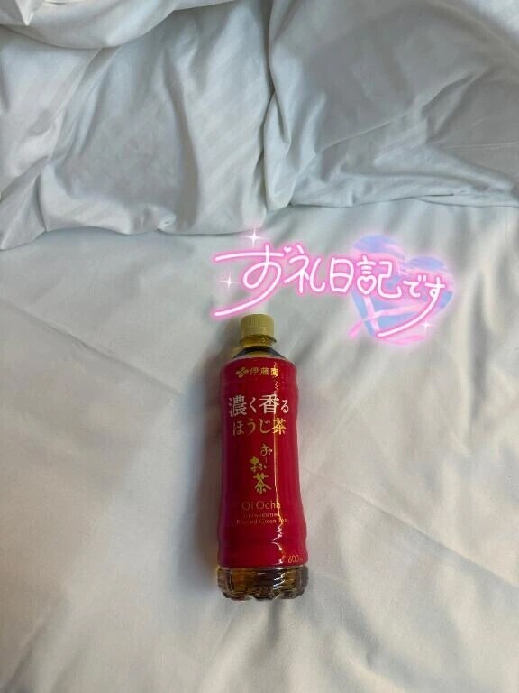 ️🩵お礼️🩵