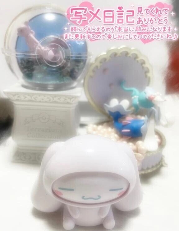 月曜日お疲れ様💖