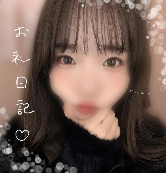 お礼日記💌　サラサ　本指様　M様