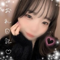 ひじり【業界未経験】