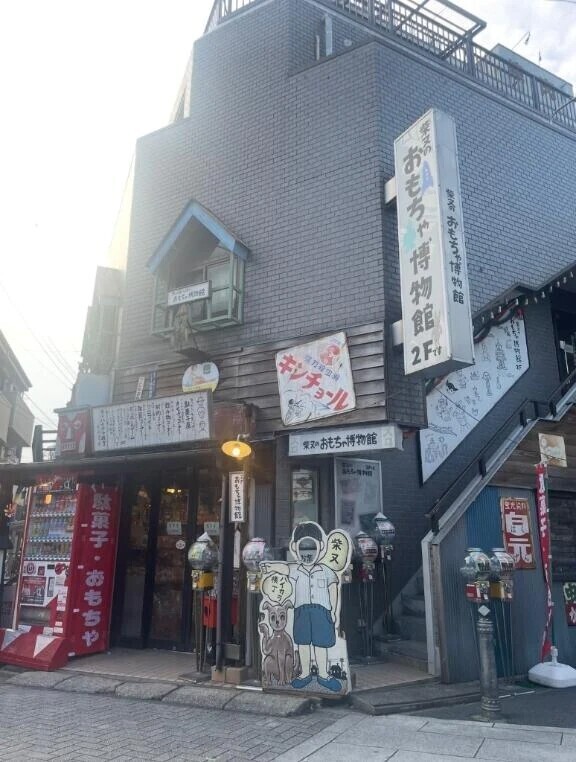 ありがとう❣️