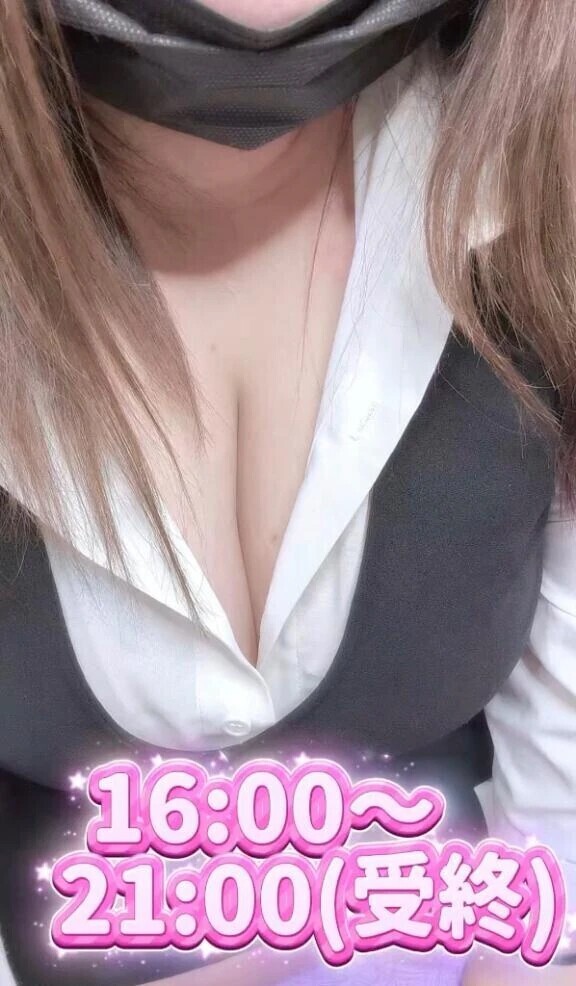 こんにちは☀️今日もいます🥰