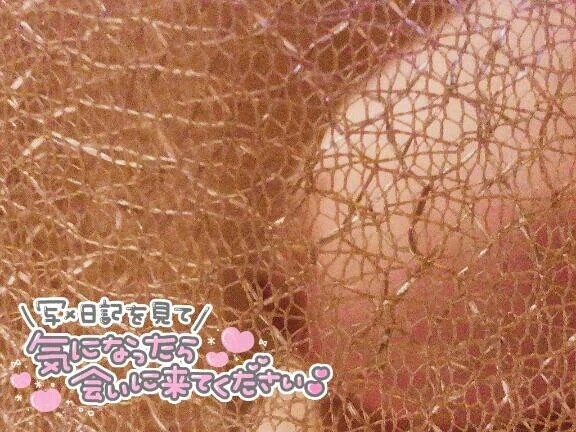 まだ間に合っちゃいます🥰