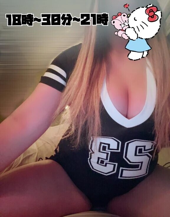 本日出勤💗次回枠▶▷▶