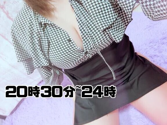 本日…出勤します！