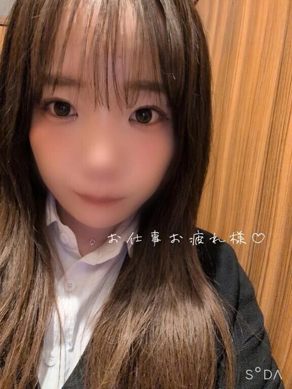 お仕事お疲れ様〜♡