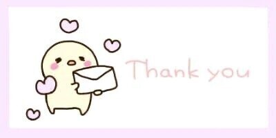 昨日のお礼💌H様