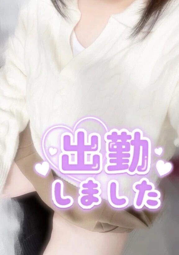 出勤＆完売御礼❣️