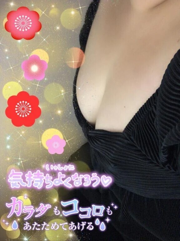 ぬくもりが欲しいなぁ