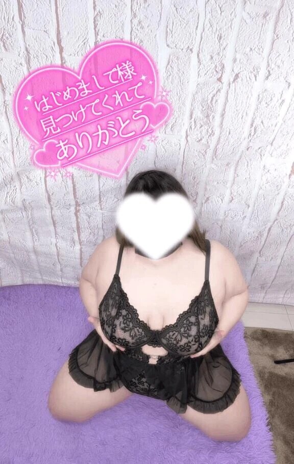 💌お礼日記💌𓂃𓈒𓂂ホテルドマーニにて新規Y様〜𓂃𓈒𓂂