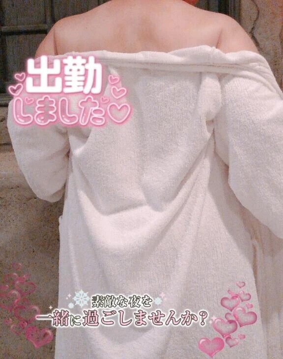 お店にいるよ🙌