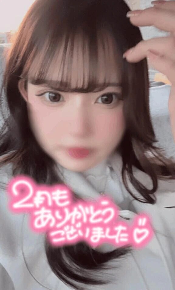 2月もありがとうございました‼️