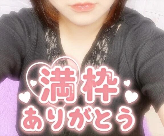 昨日もありがとう❣️