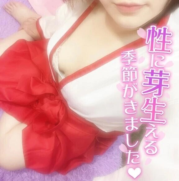 パワースポット🌟