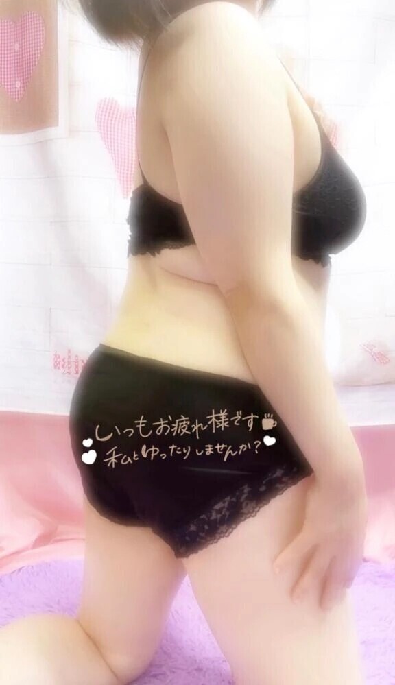 月曜日お疲れ様🥰