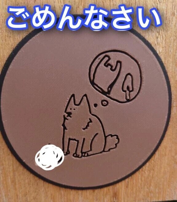 昨日より楽になりました