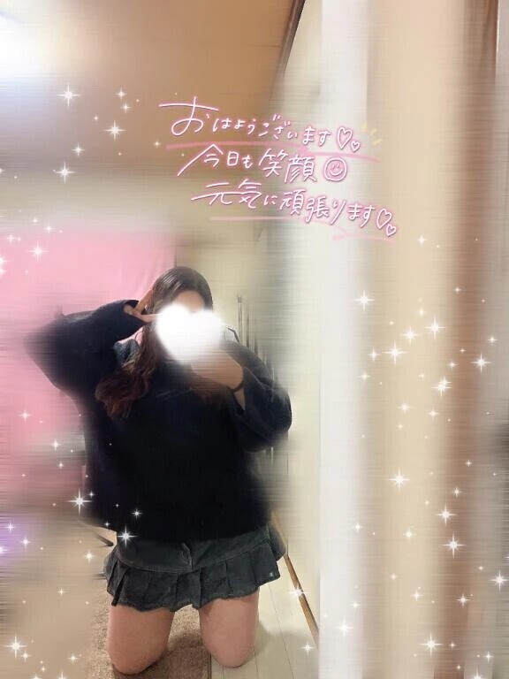 出勤しました🙌