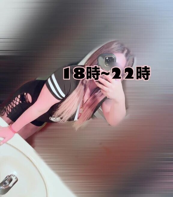 明日いるよっ😚