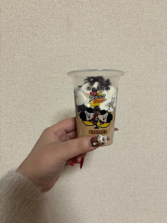 プリンセス‪𝐃𝐚𝐲‬