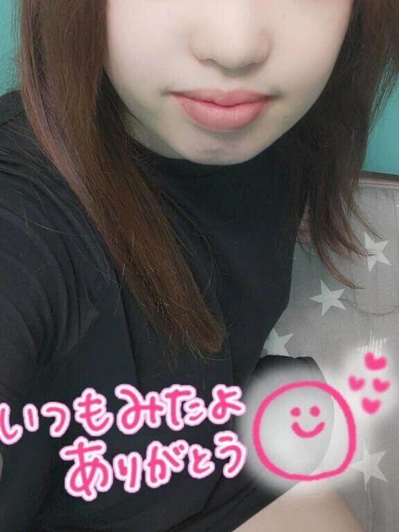 お疲れ様です🫶🏻︎💕︎︎