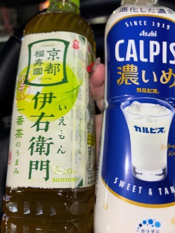 21　S様‪‪❤︎‬