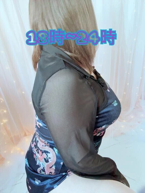 華金の夜は…💋💋