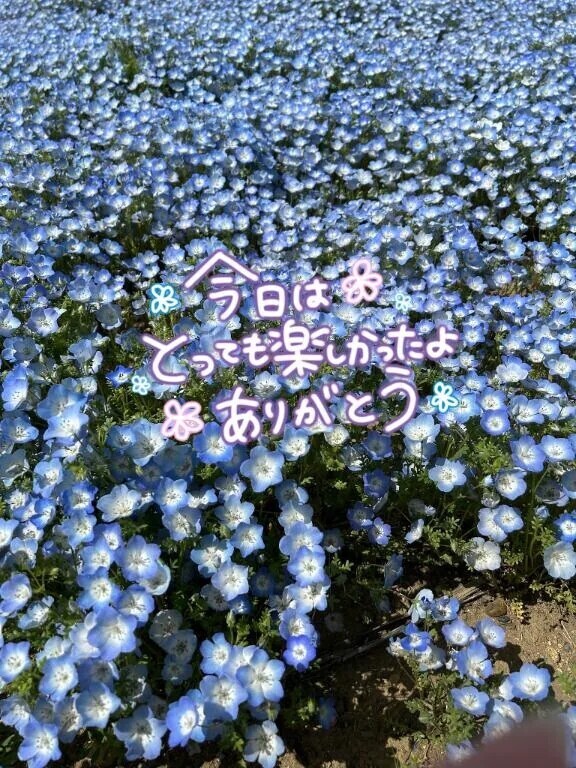 退勤しました‼️