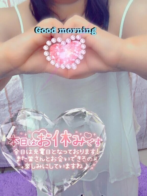 頑張って下さい🥰