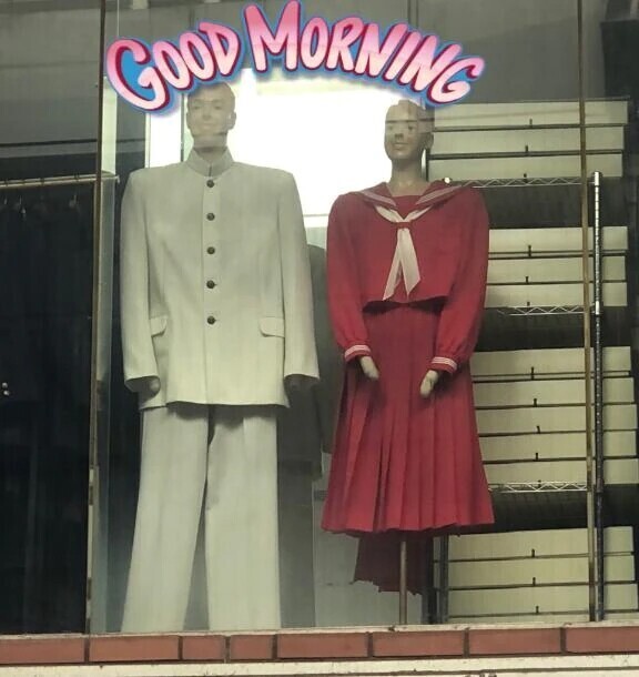 今日はありがとうございました🥰