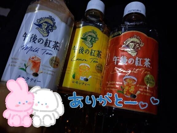 ホテルエトランゼK様